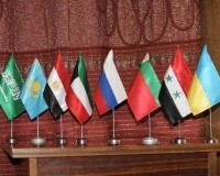 Флаги стран – участниц конференции