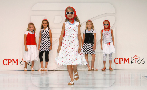 мода для детей  в Ступино