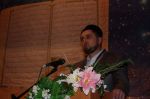Руководитель фонда "Радуга" Рашид-хаджи Куряев
