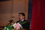Представитель Пензенской обладминистрации Д.Мурашов цитирует Коран