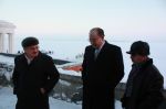 Прогулка по набережной